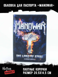 Обложка для паспорта Manowar NFO027