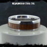 Кольцо из нержавеющей стали Молчание Тайги 8 мм KSS423