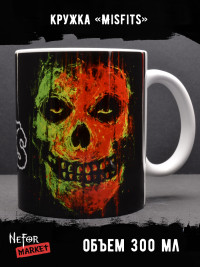 Кружка Misfits MG003