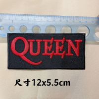 Термонашивка Queen TNV481