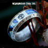 Кольцо из нержавеющей стали Древо Жизни KSS639