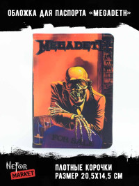 Обложка для паспорта Megadeth NFO029