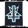 Нашивка большая Abigor НБД043