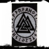 Напульсник Валькнут DDM011