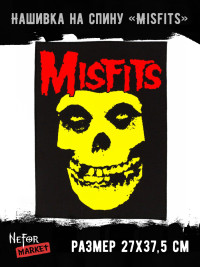 Нашивка большая Misfits НБД077