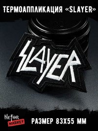 Термонашивка Slayer TNV017