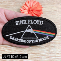 Термонашивка Pink Floyd TNV483