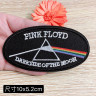 Термонашивка Pink Floyd TNV483