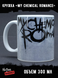 Кружка керамическая My Chemical Romance MG459
