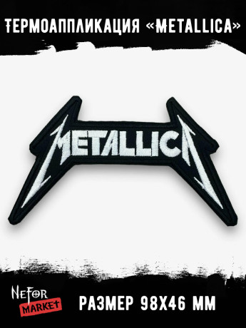 Термонашивка Metallica TNV018
