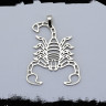 Кулон Царь Песков TS455
