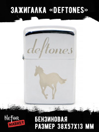 Зажигалка Deftones NFZS051