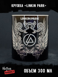 Кружка керамическая Linkin Park MG187