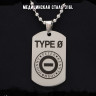 Жетон из медицинской стали Type O Negative NFT032