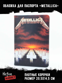Обложка для паспорта Metallica NFO031