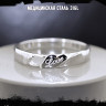 Кольцо из нержавеющей стали Love 4 мм KSS427