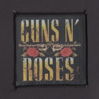 Нашивка Guns n' Roses. НШР008