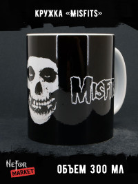 Кружка керамическая Misfits MG460