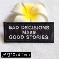 Термонашивка Bad decisions TNV485