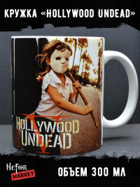 Кружка керамическая Hollywood Undead MG188