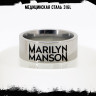 Кольцо из нержавеющей стали Marilyn Manson 8 мм KSS719