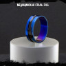 Кольцо из нержавеющей стали Стикс KSS510bl