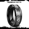Кольцо из нержавеющей стали Узор Викингов KSS554