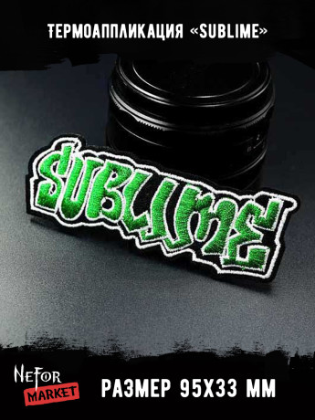 Термонашивка Sublime TNV020