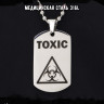 Жетон из медицинской стали Toxic NFT034