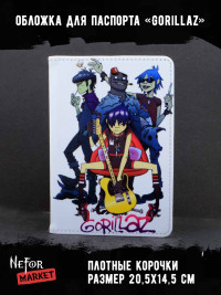 Обложка для паспорта Gorillaz NFO033