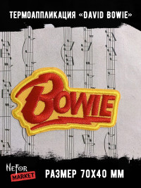 Термонашивка David Bowie TNV487