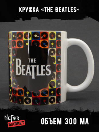 Кружка керамическая The Beatles MG642