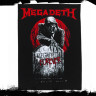 Нашивка большая Megadeth НБД082