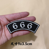 Термонашивка 666 TNV488