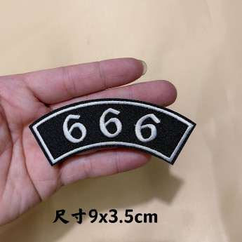 Термонашивка 666 TNV488