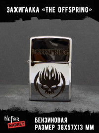 Зажигалка The Offspring NFZA040