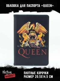 Обложка для паспорта Queen NFO035