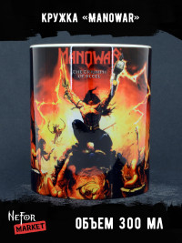 Кружка керамическая Manowar MG331