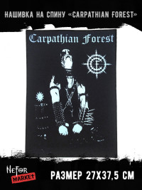 Нашивка большая Carpathian Forest НБД049