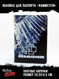Обложка для паспорта Rammstein NFO036