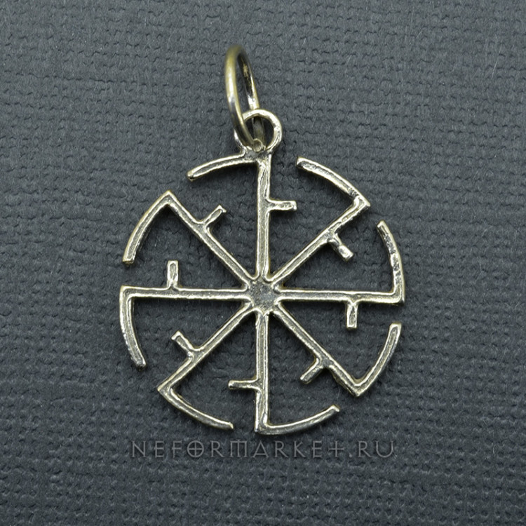 Древнеславянский кулон оберег трава. Славянская нумерация. Чернобог и белобог амулет. Славянская буквица таблица. Буквица славянская азбука расшифровка.