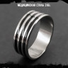Кольцо из нержавеющей стали Черное Пламя KSS511