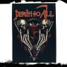 Нашивка большая Death НБД084