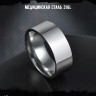 Кольцо из нержавеющей стали Монолит KSS581
