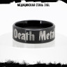 Кольцо из нержавеющей стали Death Metal 8 мм KSS724b
