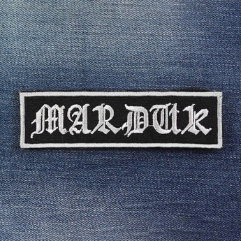 Нашивка Marduk. НШВ290