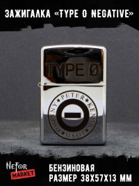 Зажигалка Type O Negative NFZA042