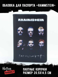 Обложка для паспорта Rammstein NFO037