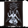Нашивка большая Dark Throne НБД051