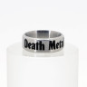 Кольцо из нержавеющей стали Death Metal 8 мм KSS724